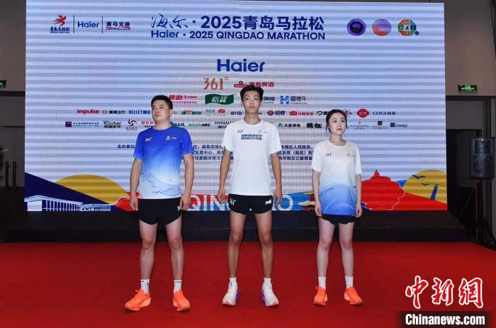 2025青岛马拉松4月20日开启