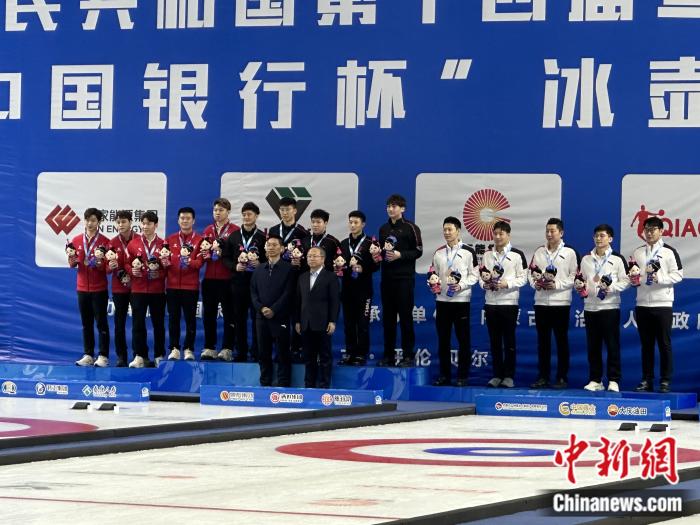 十四冬公开组男子冰壶冠军出炉：河北队以全胜