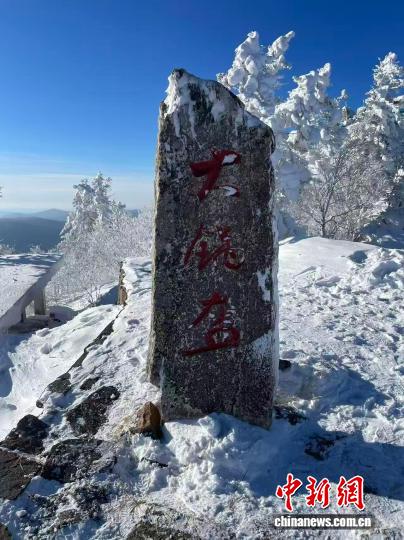 亚布力滑雪区今冬实现三山全贯通创纪录造雪面
