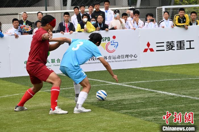 第八届“三菱友谊杯”残疾人民间足球争霸赛正