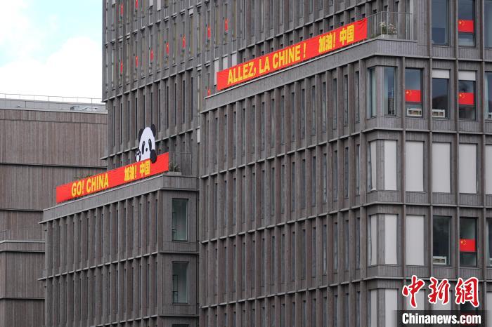 走进巴黎奥运村：从百年前木屋到生态友好社区