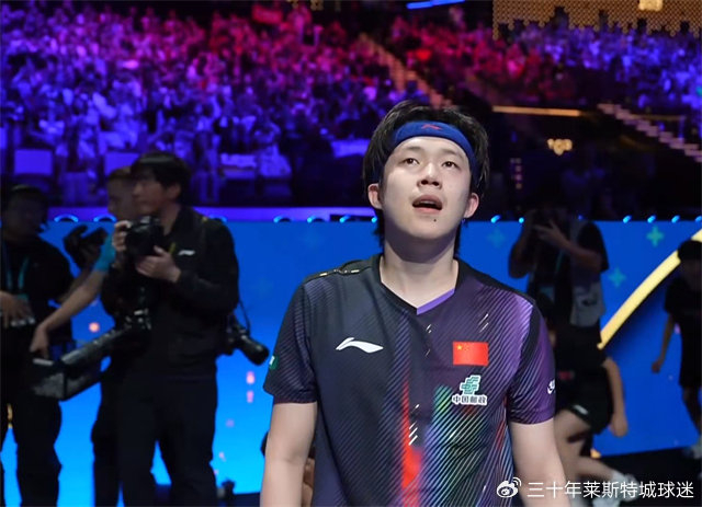 王楚钦首夺世界杯单打冠军 国乒男队面临外协冲