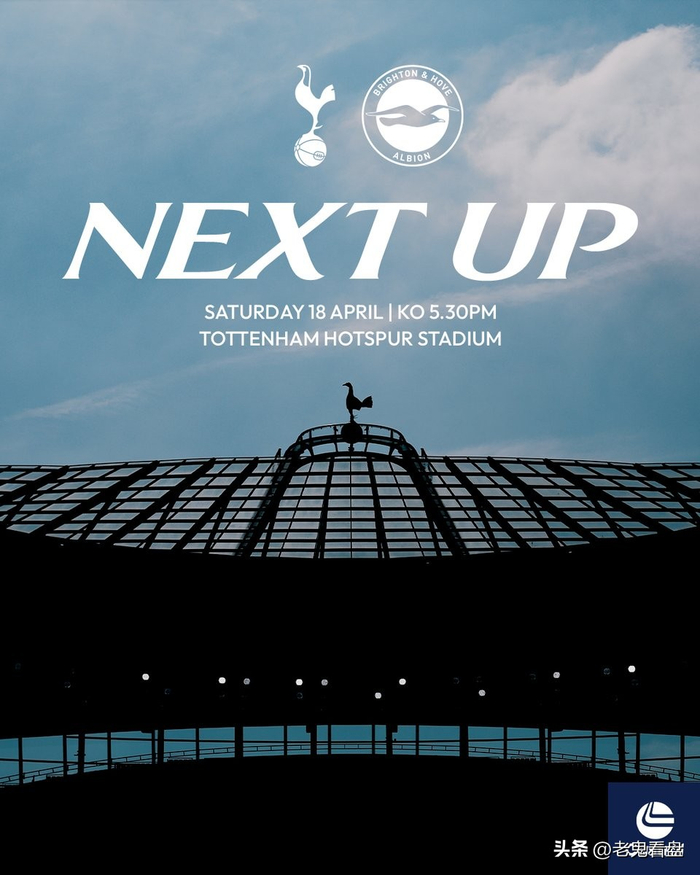 热刺中场加拉格尔或因球队降级危机遭出售